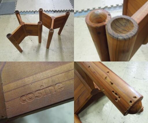 旭川家具 cosine オーバルテーブル 花台 ガーデンテーブル 組み合わせ家具 札幌市東区 新道東店