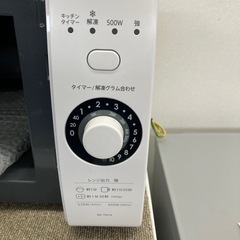 【6ヶ月保証付き】SHARP電子レンジお売りします！！の画像