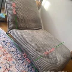 オットマン付き1人掛けソファーの画像