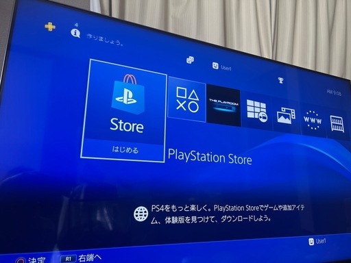 PS4
