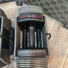 【引取限定、鶴見区矢向】POWER BLOCK 50 可変式ダンベルの画像