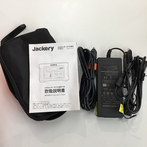 【店頭引取限定】【中古】【現状販売】Jackery ジャクリ 55,000円(税込) 店頭引取限定】【中古】【現状販売】Jackery ジャクリ 55,000円(税込)