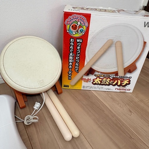 Wii 本体 各種セット