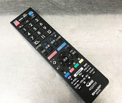 【札幌市内配送可】シャープ/SHARP 42インチ フルハイビジョン液晶テレビ 2024年製 スタンダードモデル 2T-C42BE1 動作良好 リモコン付き