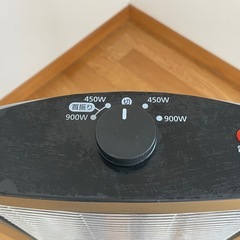 カーボンヒーターの画像