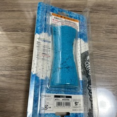 【半額以下】フルフルタワーパックの画像