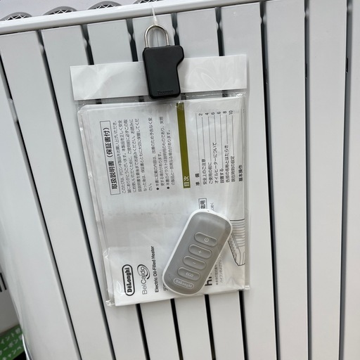 オイルヒーター DeLonghi 2024年製 のご紹介です！