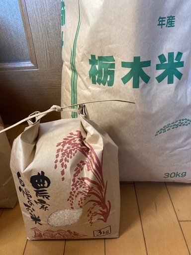 限定1袋❗️?Ｒ7とちぎの星　玄米30kg? 