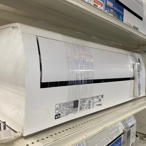 エアコン　DAIKIN AN363ACS-W 2023年製