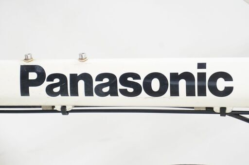  PANASONIC「パナソニック」 X-SPEED INTER8 2008年頃 クロスバイク