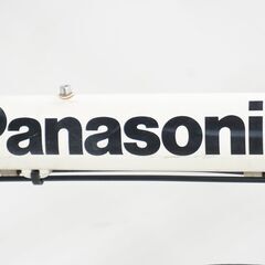  PANASONIC「パナソニック」 X-SPEED INTER8 2008年頃 クロスバイクの画像