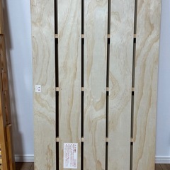 大和屋 折りたたみベビーベッド FLの画像