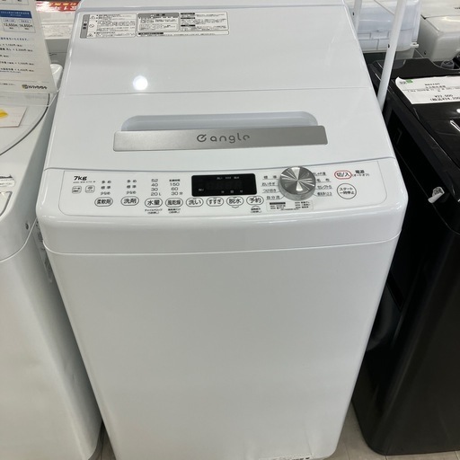 安心の1年間保証付き！e angle 全自動洗濯機2023年製7.0kg【トレファク堺福田店】