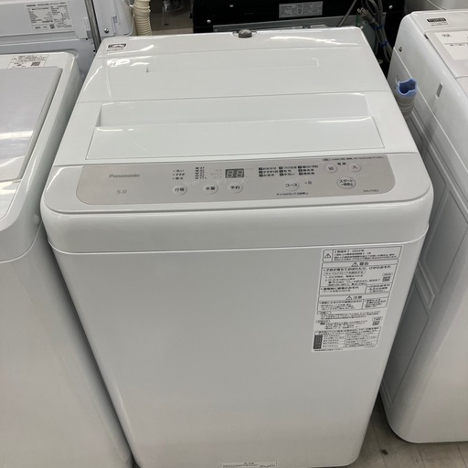 安心の1年間保証付き！Panasonic全自動洗濯機2024年製5.0kg【トレファク堺福田店】