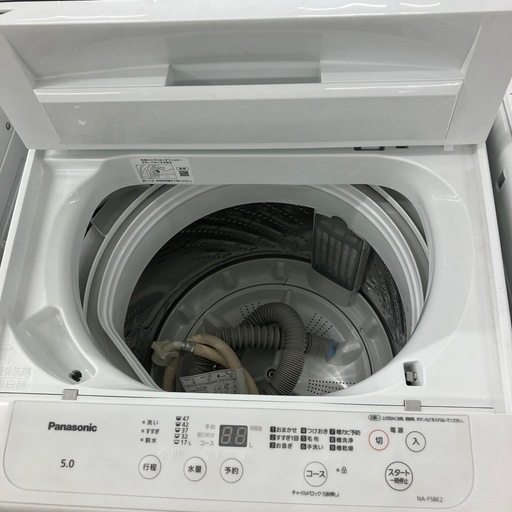安心の1年間保証付き！Panasonic全自動洗濯機2023年製5.0kg【トレファク堺福田店】