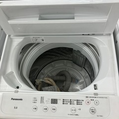 安心の1年間保証付き！Panasonic全自動洗濯機2023年製5.0kg【トレファク堺福田店】の画像
