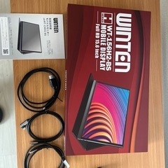 モバイルモニターの画像