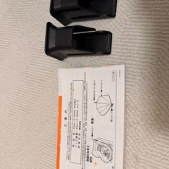 Combi　チャイルドシートの画像