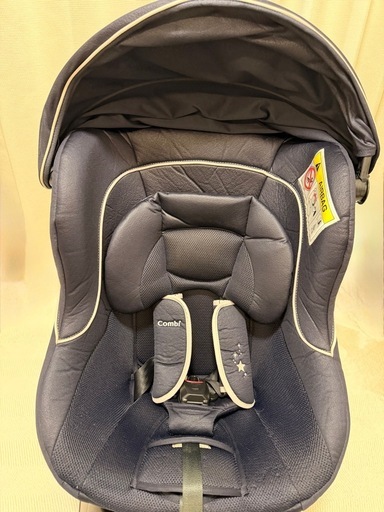 【20%OFF中】Combi　チャイルドシート