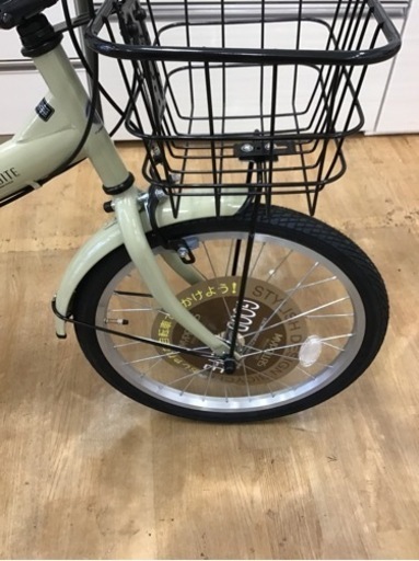 【トレファク神戸新長田店 買取/販売】取りに来られる方限定！MyPallasの折りたたみ自転車のご紹介です！
