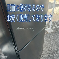 A022 送料設置無料　MAXZEN　最新モデル　大型冷蔵庫　231Lの画像