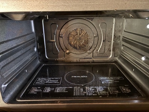 SHARP HEALSIO 電子レンジAX-NS1AB ウォーターオーブン30L