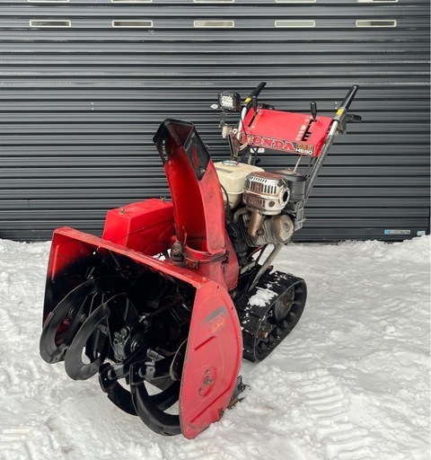 【札幌近郊送料無料】HONDA 除雪機 HS80【整備済】