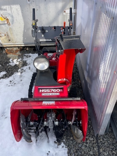 HSS760 ホンダ　除雪機