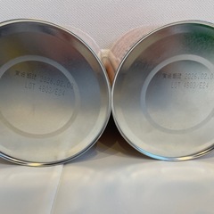 【お譲り先決まりました】ニューMA-1(ニューエムエーワン)2本セット※賞味期限短い※の画像