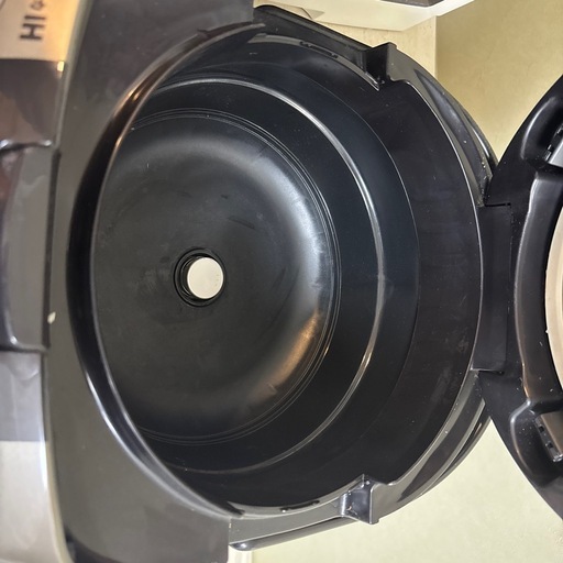 炊飯器 日立 RZ-BC10M