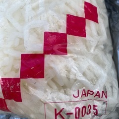 PPバンド用バックルの画像