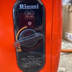 リンナイ　ガスストーブ　R-460PⅢ リサイクルショップ宮崎屋　住吉店　26.1.24の画像