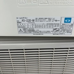 【柳井市】富士通♢﻿美品♢﻿主に6♢畳♢﻿人感センサー(不在ECO)♢﻿2way除湿♢﻿省エネ性♢﻿スマートフォン対応の画像