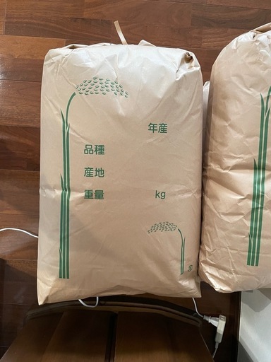 令和7年9月収穫 新米 コシヒカリ　30kg