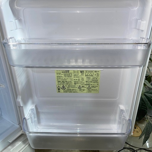 ?激安?❗️配送•設置?❗️♻️処分撤去♻️  2020年式　SHARP 冷蔵庫　SJ-D14F-W　