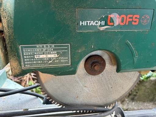 ヒタチ　クロスカットソー　C10FS