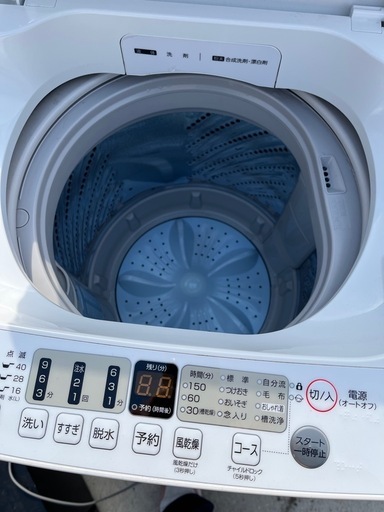 ハイセンスの全自動電気洗濯機「HW-55E2W」