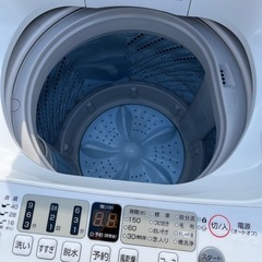 ハイセンスの全自動電気洗濯機「HW-55E2W」の画像