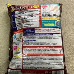 LION オシッコ加齢臭まで強力消臭砂 5.5Lの画像