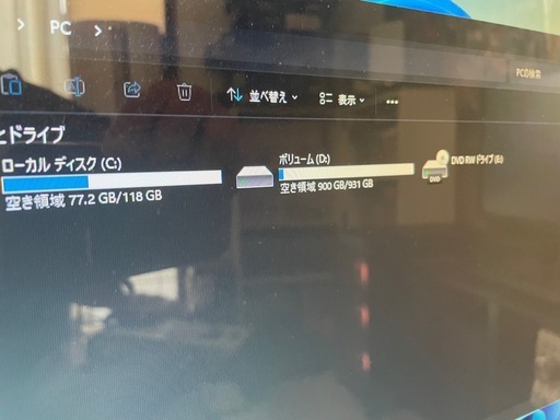 富士通ESPRIMO D582/E