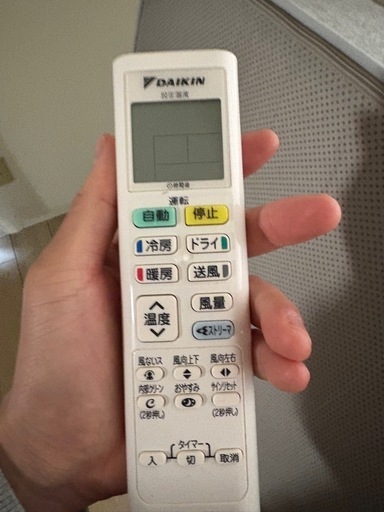 ダイキン　エアコン