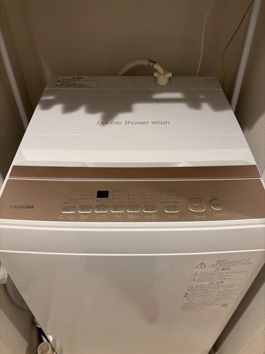 洗濯機TOSHIBA 2025年製5.0kg