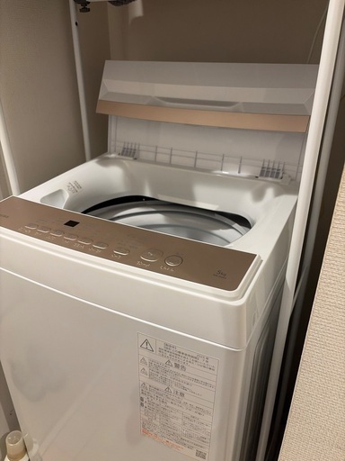洗濯機TOSHIBA 2025年製5.0kg