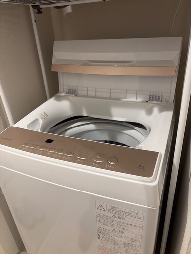 洗濯機　TOSHIBA 2025年製　5kg