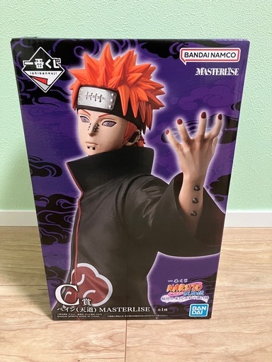 NARUTO一番くじ　C賞ペイン