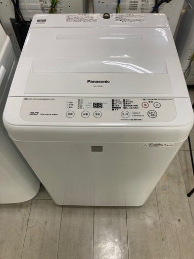 取りに来れる方限定！Panasonic（パナソニック）の全自動式洗濯機です！
