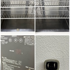 ホシザキ　HOSIZAKI　業務用　台下冷蔵庫　コールドテーブル　厨房　飲食店　RT-150SNCの画像