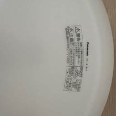 Panasonic シーリングライトの画像