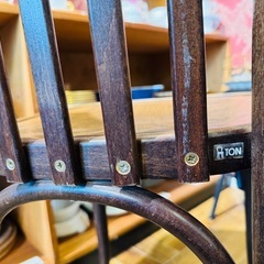 B8017【トン】 TO-63 DARK　ベントウッドチェアの画像