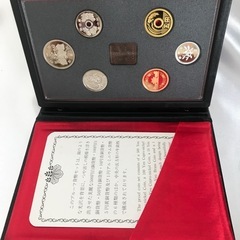 🌹昭和63年　硬貨セット💰の画像